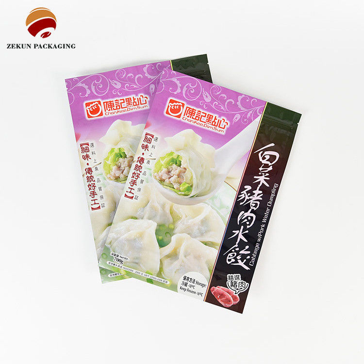 Настройка PET/AL/PE Торба для упаковки пищевых продуктов Zip Lock Design Цвета CMYK