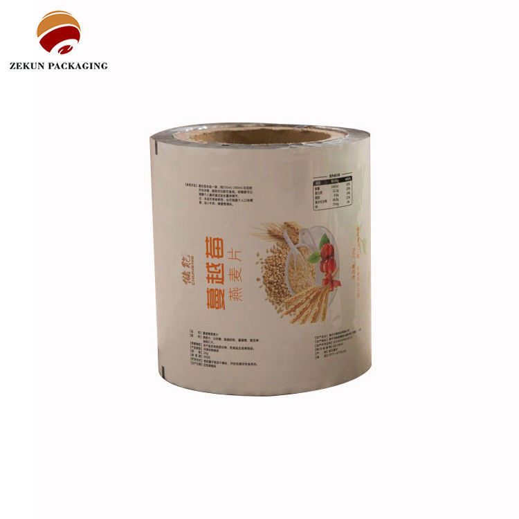 Печатная пленка для пищевой упаковки с гравировкой (Pet/Al/Pe Food Packaging Roll Film)